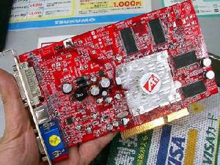 draver radeon 9550