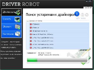 driver robot rus