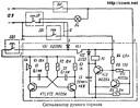 dsr7000 прошивки