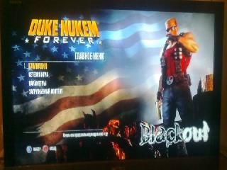 duke nukem forever патч 1.01