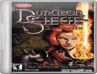 dungeon siege 2003