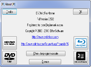 dvdinfo ключ