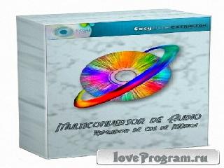 easy cd-da extractor 8 взломанную программу