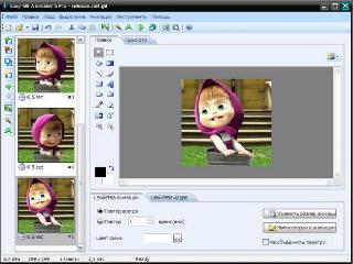 easy gif animator 4 rus