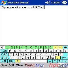 ectaco русификатор для pocket pc