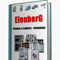 elenberg 1430 схема