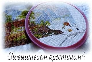 embrobox кряк