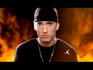 eminem-we made you и