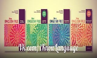 english file intermediate старый книгу