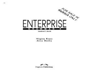 enterprise 4 virginia evans решебник
