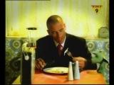 eros ramazzotti fuoco nel fuoco mp3