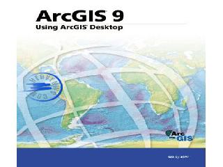 esri arcgis 9.3 arcinfo