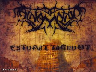 estorat taghoot al-namrood