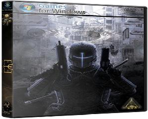 eye divine cybermancy лицензия