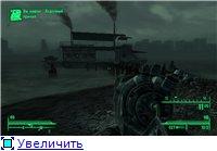 fallout 3 рутрекер
