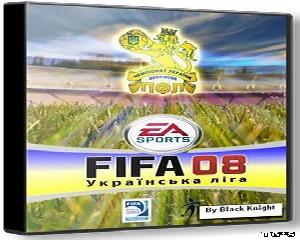 fifa 2007 украинская лига v1.0