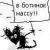 finschat плагин кс
