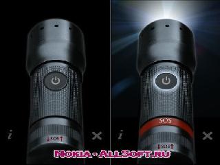 flashlight для нокия 5530