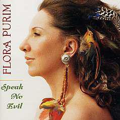 flora purim