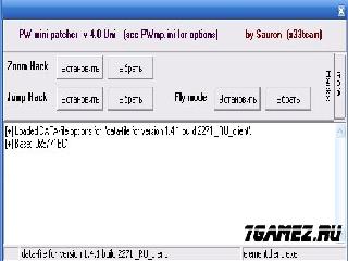 flyhack pw