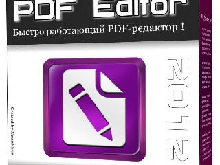 foxit русификатор