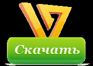 free video convertor ru