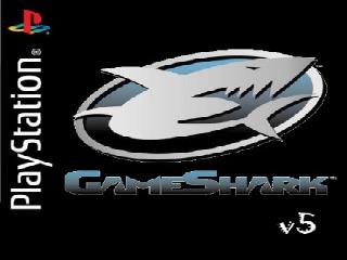 gameshark образ