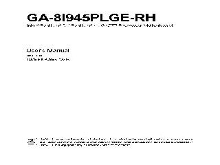 gigabyte ga-8i945plge-rh драйвера