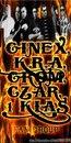 ginex альбом ra