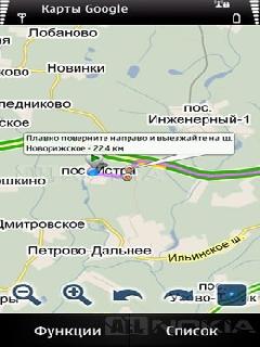 google map nokia 6760