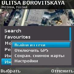 gps карты nokia forum site com 3