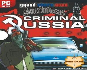 gta criminal russia 2 1 v 2010