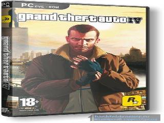 gta iv установленная