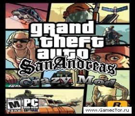 gta sa java v.1