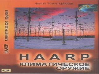 haarp dvdrip