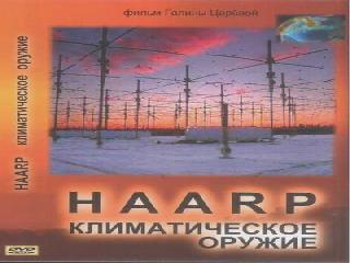 haarp dvdrip