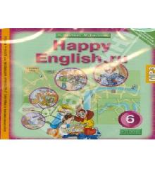 happy english 3 класс