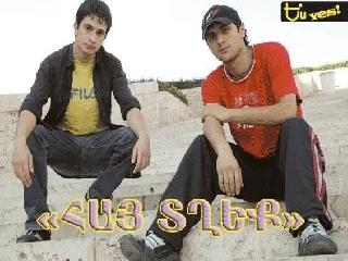 hay tgheq mp3
