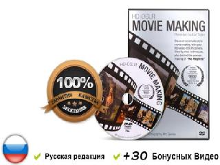 hd фильмы c narod