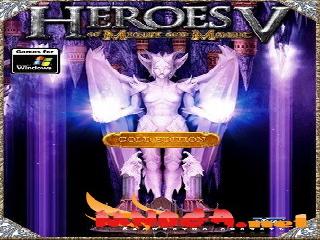 heroes of might and magic 5 crack