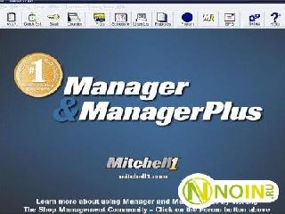 holdem manager 1.9 keygen