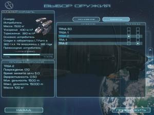 homeplanet gold 2005 rus