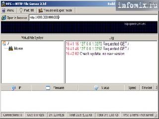 http file server 2.2 rus