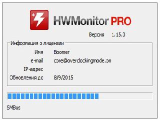 hwmonitor рус