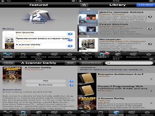 i2reader iphone 3.0
