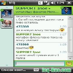 icq для кпк windows mobile 6.0