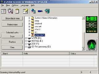 icq 98 se