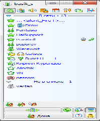 icq gip.exe