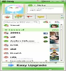icq- последнюю версию