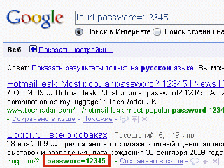 inurl rss.xml книги